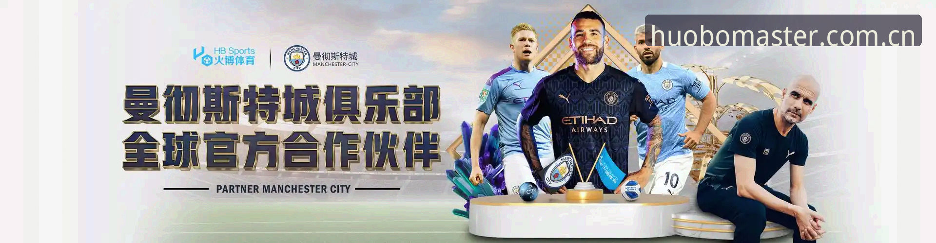 火博体育官网V3新版注册完整指南：30秒搞定入口与体验优化