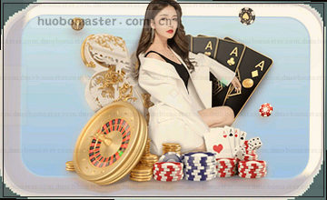 确认入口位置