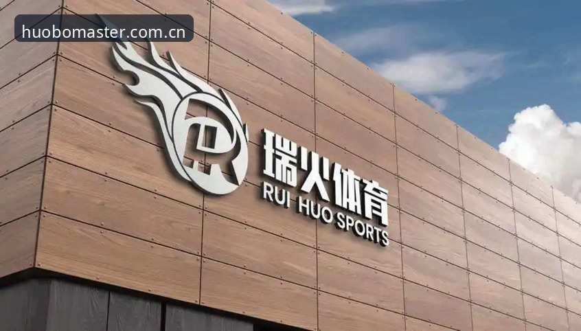 揭秘火博体育全站V3新版注册：移动端优化的五个核心问题