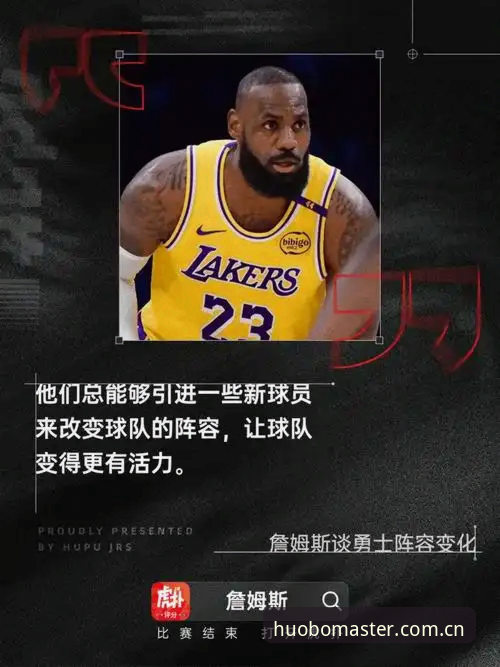 火博体育全站APP下载 vs 网页版：V3新版注册的3个关键差异