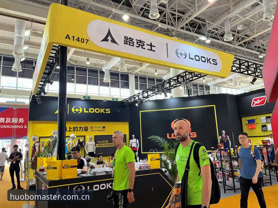 火博体育官网2026版：3分钟搞懂CN赛事入口与APP下载的关键差异